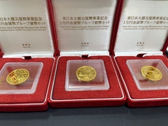 買取品目